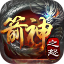 中变传奇sf
