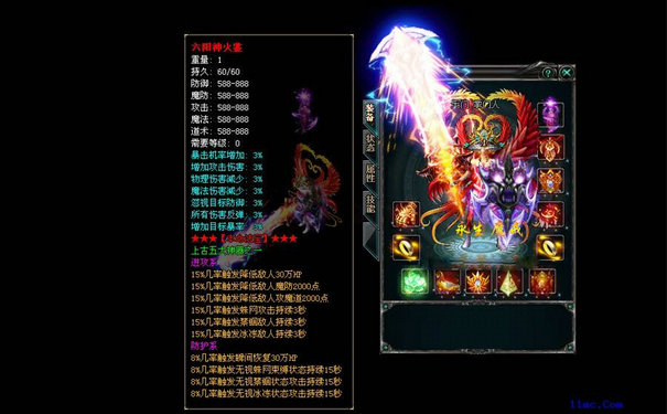 新开复古传奇法师升级最快路线