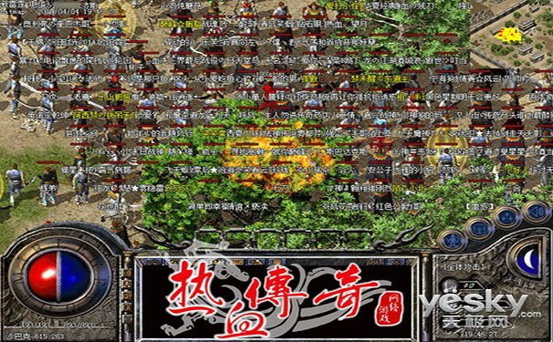 精品传奇私服道士低等级刷高怪技巧