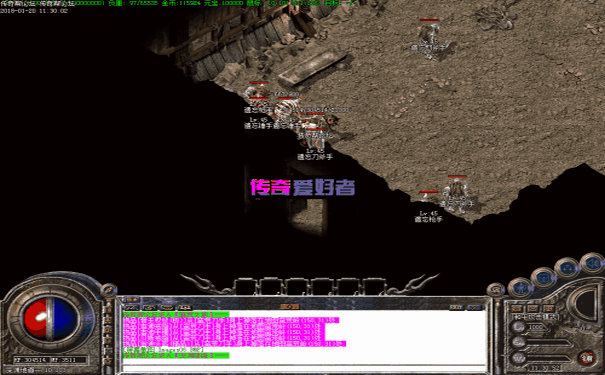 1.76精品传奇残血反杀操作思路